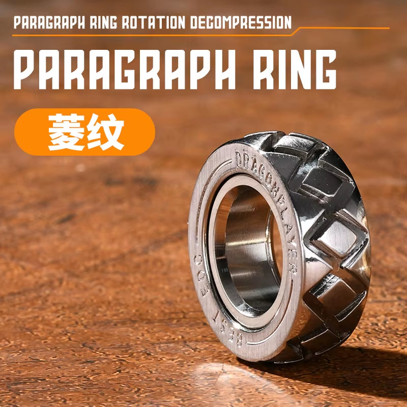 Metal Fidget Ring - Adjustable Spinner Ring Magnet Fidget Toys Adults, Office Desk Toys for Adults EDC Fidget Slider